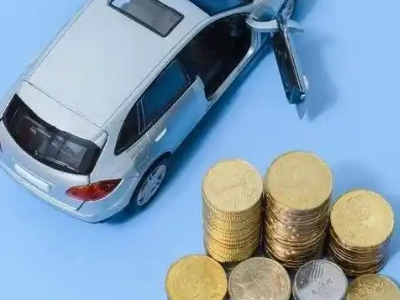 大方车辆抵押贷款的产品对比和选择解析