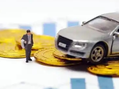 大方车辆抵押贷款的三种常见贷款方式,你了解多少?