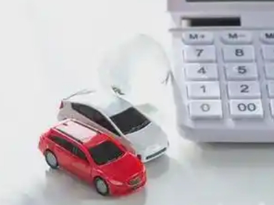 大方汽车抵押贷款应该考虑的因素有哪些?